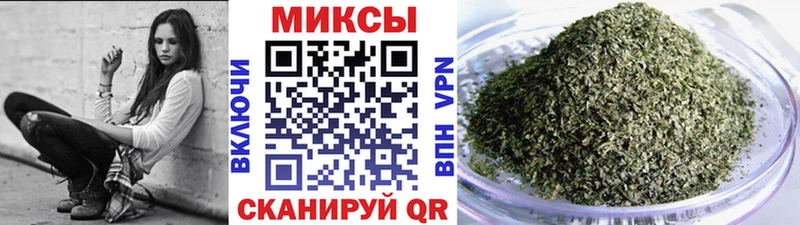 БУТИРАТ GHB  наркошоп  Рыльск 