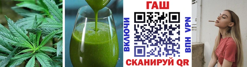 дарнет шоп  mega рабочий сайт  Еда ТГК марихуана  Рыльск 