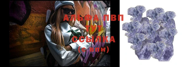 эйфоретик Медвежьегорск