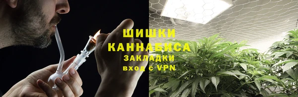 метамфетамин Мегион