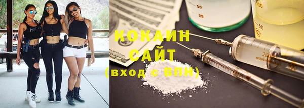 каннабис Аксай