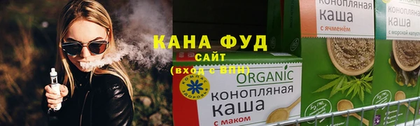 метамфетамин Мегион
