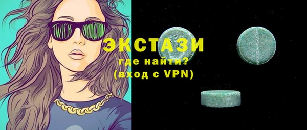 СК Михайловск