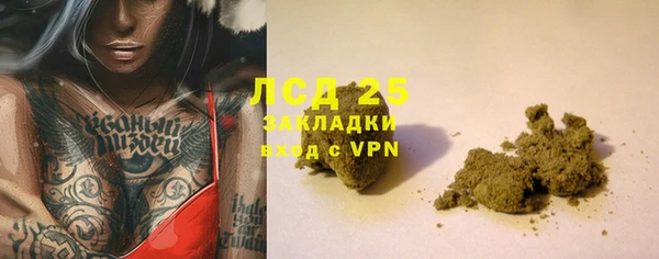 мефедрон VHQ Медногорск