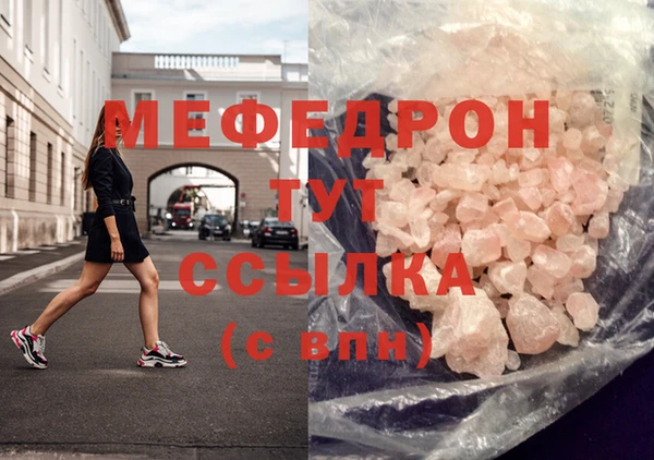 эйфоретик Медвежьегорск