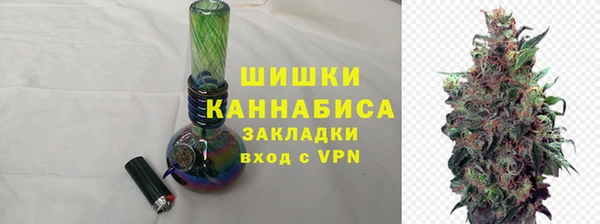 мефедрон VHQ Медногорск