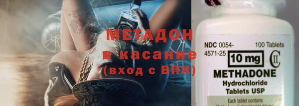 мефедрон VHQ Медногорск