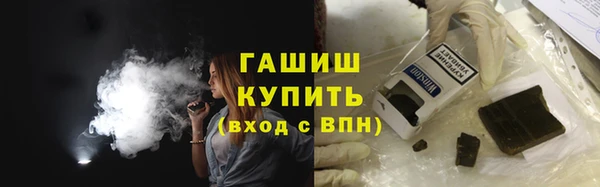 эйфоретик Медвежьегорск