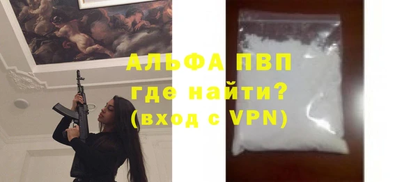мефедрон VHQ Медногорск
