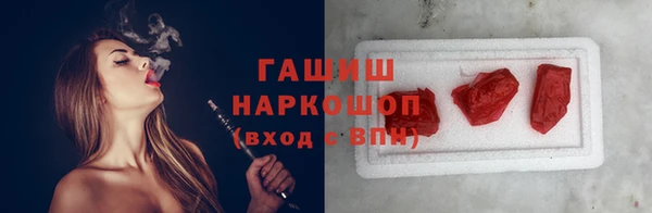 эйфоретик Медвежьегорск