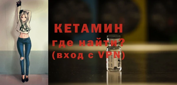 эйфоретик Медвежьегорск