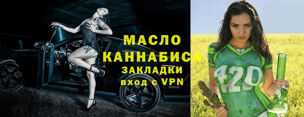 мефедрон VHQ Медногорск