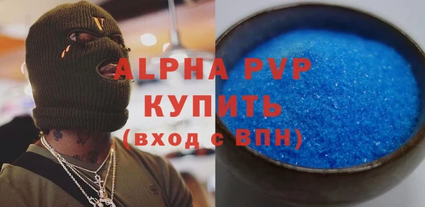 метамфетамин Мегион