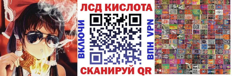 Марки NBOMe 1500мкг  где продают   Рыльск 
